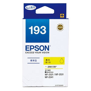 EPSON 193墨水匣-黃色(C13T193450)
