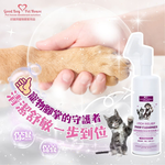[GBPH好寶貝] 寵物癢癢舒敏腳掌清潔慕斯 150ml, , large