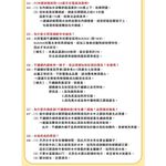 TATUNG大同 TAC- 10L- D 電鍋 10人份不鏽鋼內鍋  _ 原廠公司貨, , large