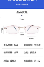 Glasses, , large