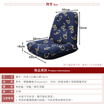 Thales High Back Spacious and Comfortable Japanese style chair, , large