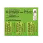 LSSG30P 6x8 2503 VPACK, , large