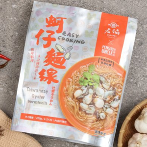 【老鍋米粉】輕鬆料理系列 蚵仔麵線180g (2~3人份) 附調理包 輕鬆快煮 澎湖海鮮