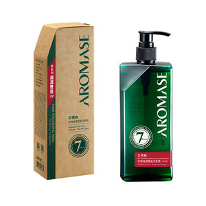 AROMASE Hair Thickening Rose SP