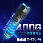 8PP MB7797 High Brightness Outdoor Flashlight 3000 Lumens, , large