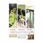 Hypersonic創意魔術掛勾(2入), , large