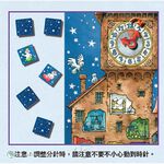 Gespensterturm, , large