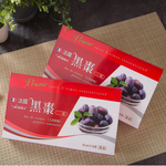 亦峯 法國ACTIDIET黑棗精(10gx10支)/盒, , large