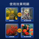 蜂窩魔方淨水濾材, , large