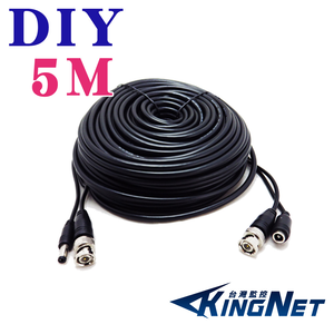【KingNet】 專業版 5米 5公尺 DIY 懶人線 方便穩定 影像+電源 二合一
