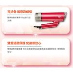 SANLUX Bio-Ceramic Far Infrared Negative Ion Hair Dryer HD-120NF, , large