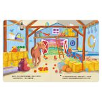 HOLIU CREATIVE CO.,LTD, , large