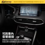 【安伯特】車用藍牙MP3音樂撥放器+快充PD+QC3.0 (國家認證 一年保固) 藍芽播放器 藍芽車充 R3D197, , large