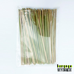 [巴果果]水果叉 調酒裝飾 竹叉 竹籤 叉子 竹串 點心叉 炸物叉 串烤叉 漢堡串 婚禮派對  松叶串 JM10-79, , large