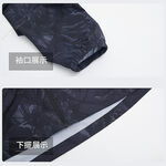 [TECTOP 探拓戶外]AEB610037男款印花連帽彈力防曬外套 (拉鍊口袋 彈力舒適 連帽遮陽 防曬抗UV), , large