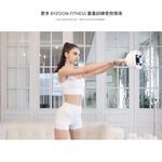 BYZOOM Fitness 可調式壺鈴 13.6/18.1公斤(30/40磅) 5段重量速調 宅配免運 甩壺鈴, , large