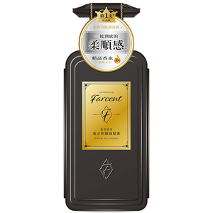 Farcent Perfume Treatment-Star Glamour