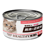 【葛莉思】健康紀元貓湯罐80g*24罐-鮪魚+金線魚, , large