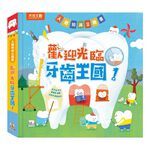 HOLIU CREATIVE CO.,LTD, , large