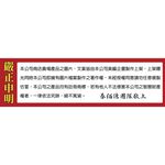 限量版 KOTO 超大氣雙排寬版16mm 鍺磁 能量 鈦手鍊 (原廠品牌盒裝) 外銷日本 鍺石磁石健康手環 太空金屬, , large