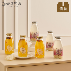 【Guliu Guliu】Care for your beauty with six-entry gift box x2 (295ml*12 bottles)