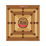 【龍品文創】大富翁  G803 經典 磁石大西洋棋, , large
