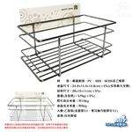 金德恩 GS MALL 台灣製造 四方角落架 強力角落架 無痕架 收納架 四方架 高欄架 角落架 廚房收納架 置物架, , large