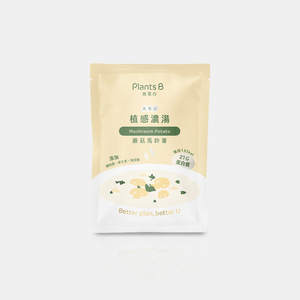 〔果果能量〕彼蛋白植感濃湯-蘑菇馬鈴薯 35G