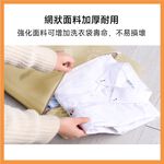洗衣袋 超厚洗衣袋 棉被洗衣袋 刺繡洗衣袋 加大洗衣袋 內衣洗衣袋【Ho覓好物】洗衣網 護衣袋 洗衣 厚網洗衣袋, , large