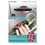 car supplies, , large