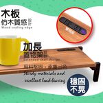 金德恩 GS MALL 台灣製造 雙插座加長置物增高螢幕架 電腦收納架 電腦架 增高架 鍵盤架 主機架 置物架 螢幕架, , large