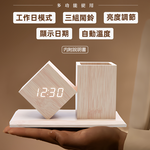 led-clock-pen-holder-natural, , large