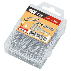 SDI手牌  25元系列 特大迴紋針 (0706G)