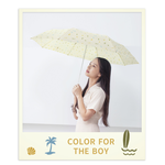 【德國boy】都市印象傘, , large