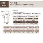 KINGO-大尺碼-男款 排汗 圓領T-深卡其-413634, , large