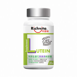 Richvita Lutein with Enzyme