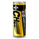 Chiiiiiiiii Energy Drink_yellow 235ml, , large