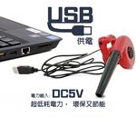 金德恩 GS MALL USB迷你除塵吹風機 超值二入 迷你吹風機 除塵吹風機 吹風機 除塵機 吹風機 除塵用具 USB吹風機, , large