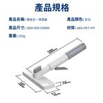 【APEX】噴拖合一除塵紙(50張/包), , large