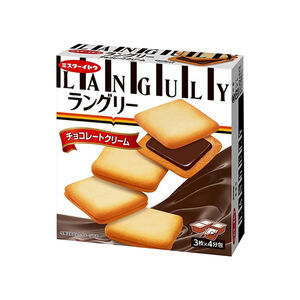 Ito Chocolate Sandwich Cookies