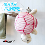 [JTAccord台灣吉田] 泡多多-彩色小烏龜洗澡沐浴球, , large