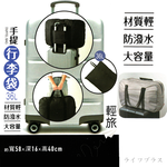 手提行李袋-36L-2入, , large