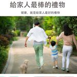 金德恩 GS MALL 四格透明藥盒 四格藥盒 透明藥盒 藥盒 隨身藥盒 收納藥盒 藥品盒 收納藥盒 外出藥盒 收納盒, , large