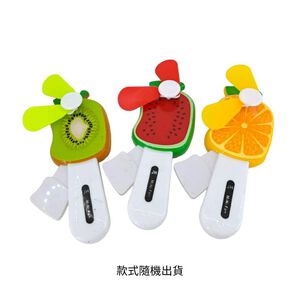 手壓風扇-水果B(款式隨機出貨)