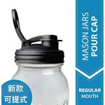 reCAP® 32oz Quart Mason Jars Lid POUR cap Regular Mouth-White&Green, , large
