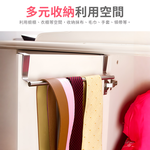 over-cabinet-towel-rack-silver, , large