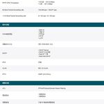 TP-LINK 昌運監視器 ER7212PC 三合一VPN路由器POE交換器 + EAP610 吸頂式基地台無線AP, , large