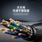 [HANLIN]-C2in1 二合一60w/27w 智能快充線 一拖二 快充 手機快充 充電線 快充線 數據線, , large