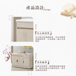 【Hampton 漢汀堡】納迪4尺碗盤櫃下座, , large