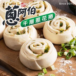 green onion roll